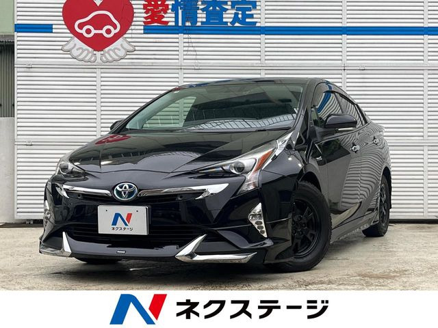 プリウス 1.8 S 