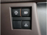 オートマチックハイビームとは、先行車や対向車のライトを認識し、ハイビームとロービームを自動で切り替える機能です。夜道の視界を確保します。詳細は販売店スタッフまでおたずねください。