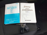 当店の掲載車両をご検討いただきありがとうございます。 すべての車両に保証が付いております