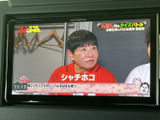 停車時にTVを楽しめるエンターテイメント機能。移動時間を有効活用して、ご家族でコンテンツを楽しめます。