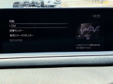 車両装備