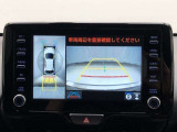 車の全周囲の画像が表示されます。運転席から見づらい個所なども、上空から見たような映像で確認できます。映像のきりかえも出来、後方確認だけでなく大変便利な機能です。