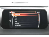 マツダコネクト 純正ナビ 360&deg;ビューモニター フルセグテレビ&Bluetooth対応、その他機能や詳細については店頭でお確かめください。