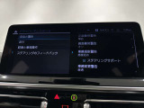 Dアシストは安心安全ドライブを提供いたします。