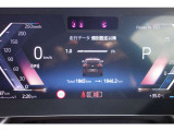 ご来店、お問い合わせ心よりお待ちしております!BMW Premium Selection大分【無料専用ダイアル 0078-6002-108665】