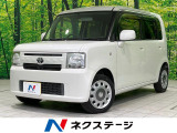AM/FMラジオ スマートキー 電動格納ミラー アイドリングストップ