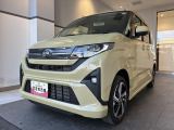 室蘭ダイハツ販売(株)です。御覧頂き有難う御座います。