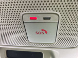 SOSコールが搭載されてますので、万が一の時も安心ですね。※SOSコールをご利用頂くには、別途有料コンテンツにご登録頂く必要があります。