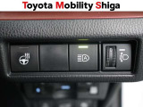 冬場に便利なステアリングヒーターも装備しています。