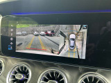 全国へご納車可能です!7年連続で認定中古車販売全国1位達成(メルセデス・ベンツ日本調べ)の実績に恥じぬよう、販売からアフターサービスまで努めて参ります。
