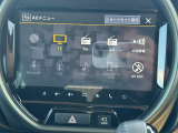 走行距離管理システムにてメーター交換車・メーター改ざん車をチェック!!!ウソ偽り不正のない車両のみを展示しております。