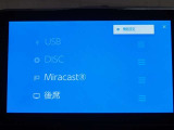 お持ちのスマートフォンの映像をオーディオディスプレイ画面に映して楽しむことができます。