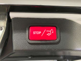 スイッチで自動開閉