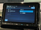 オンライン商談も対応しております。 まずはお気軽にお問い合わせください!