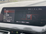 国道246号線沿い、南町田グランベリーパーク駅すぐ。BMW Premium Selection 東名横浜/〒194-0004 東京都町田市鶴間5-18-1