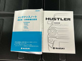 ご不明な点などございましたら、お気軽に042-533-4321まで。
