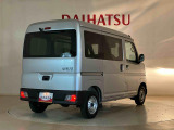 くらしを想うライフパートナー DAIHATSU認定中古車。