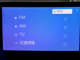 オーディオソース選択画面です。