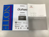 誰もが安心して選べる、安心が続く中古車でお客様のカーライフを応援します!是非店頭に足をお運びください♪