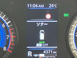 障害物を感知し知らせてくれるので安心です♪