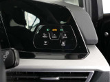 メーカー直営認定中古車 1オーナ 禁煙車 IQLEDライト 純正ナビ ブルートゥース接続 カープレイアンドロイドオート対応 デジタルコックピット アダプティブクルーズ バックカメラ スマートキースペア有