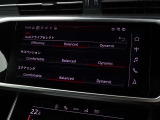 ドライブセレクト機能の中にはサスペンション項目がございます。ダンピング特性をドライブシーンに合わせてコントロール頂き、快適なドライブをお楽しみくださいませ。
