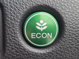 ワンタッチで省燃費走行をサポートするECONスイッチを装備。