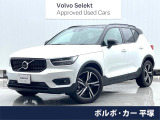 認定中古車・harman/kardon・Rデザイン専用シート・ETC