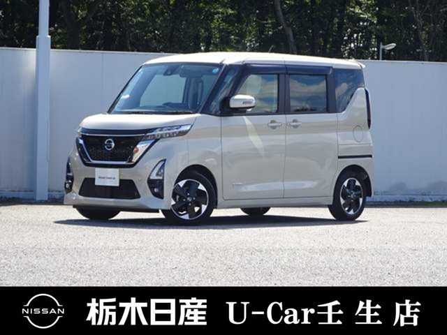 ルークス ハイウェイスター X