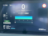 エアコンオン時の走行可能距離の目安です。