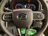 ご納車後のサポートも含め、まとめてご案内できます。