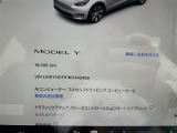 ◆全国納車可能です。納車方法及び費用につきましては、お気軽にコーディネーターまでご相談ください。遠方のご納車の際も我々がしっかりサポートさせて頂きます。お気軽にスタッフまでご相談下さい。
