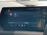 Bluetooth接続等、外部機器の接続がとてもわかりやすい画面配置になっています