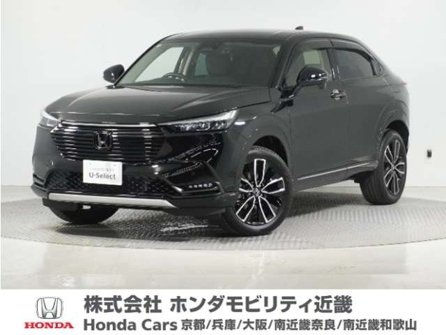 ヴェゼル 1.5 ハイブリッド Z
