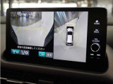 ◆フロントブラインドビュー◆車両前方に搭載したカメラで表示!発進時の安全確認にとても役立ちます。