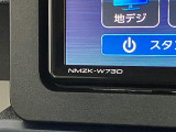 滋賀ダイハツでは、お客様にお気軽にご来店頂けるお店を目指しております!お客様にゆっくりとおくつろぎいただくためにカフェのような居心地の良さで皆様のご来店をお待ちしております。