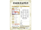 【4.5】走行距離が10万キロ以内で、きれいな状態です。弊社では、全車両に対して「認定車両検査員」がクルマの状態をくまなく検査を行っております。