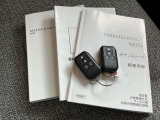 取扱説明書 メンテナンスノート キーは2本です。