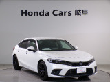 【HondaTotalCare】購入から、メンテナンス、万が一の時もどんな時でもこれ一つで安心カーライフをお届け♪