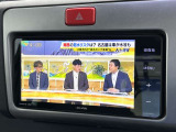 お問い合わせは無料電話「0078-6003-440362」までお気軽にご連絡下さい!経験豊富なスタッフがご対応致します!
