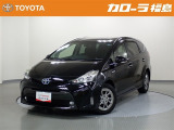 【トヨタ認定中古車】プリウス&alpha; S チューンブラックII ※弊社では、現車確認・納車時にご来店いただける福島県内在住のお客様、および隣接県のお客様への販売に限らせていただいております。