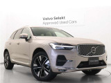 Volvo Cars appで車にリモートアクセスして、空調機能の操作や車の施錠・開錠、ソフトウェア更新などが可能です。エアコンやシートヒーターを操作して、出発前に車内を快適な温度に整えられます。
