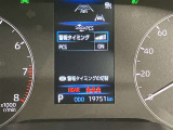 視認性の良いスピードメーターです☆
