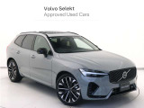 Volvo Cars appで車にリモートアクセスして、空調機能の操作や車の施錠・開錠、ソフトウェア更新などが可能です。エアコンやシートヒーターを操作して、出発前に車内を快適な温度に整えられます。