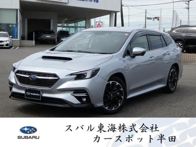 レヴォーグ 1.8 GT EX 4WD