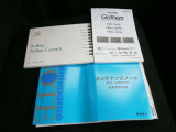 取扱説明書&保証書完備☆
