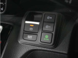 ◆オートブレーキホールド機能付き電子パーキングブレーキ◆ブレーキペダルを足から離しても停車状態を保ちます。アクセルを踏めば自動でブレーキが解除され、発進可能!
