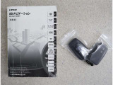 キーを取り出さずにドアを施錠&解錠。クルマの始動も可能です。