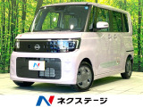 純正ナビ 電動スライドドア 全周囲カメラ 衝突被害軽減システム 禁煙車