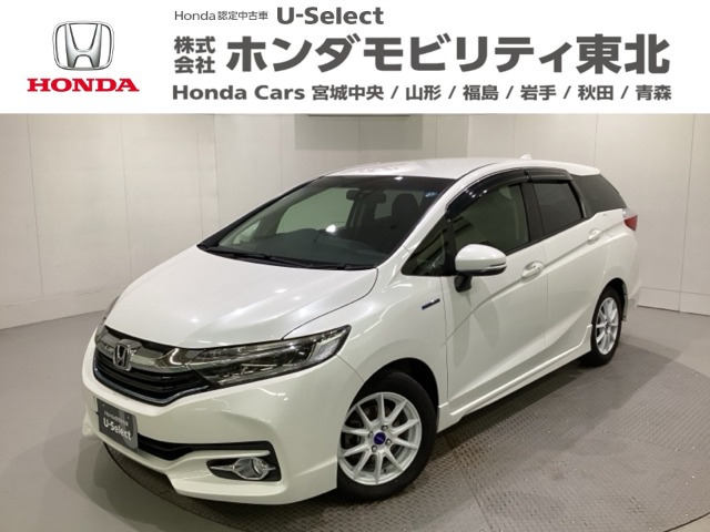 シャトル 1.5 ハイブリッド X スタイルエディション 